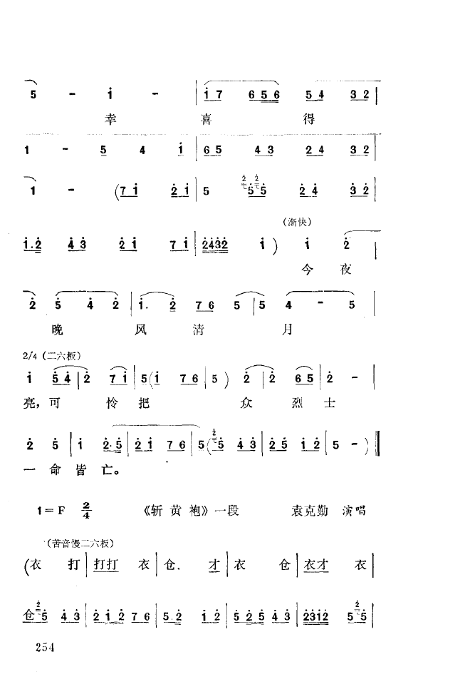 ǻ(l )\ 251 300(ʮּ)10