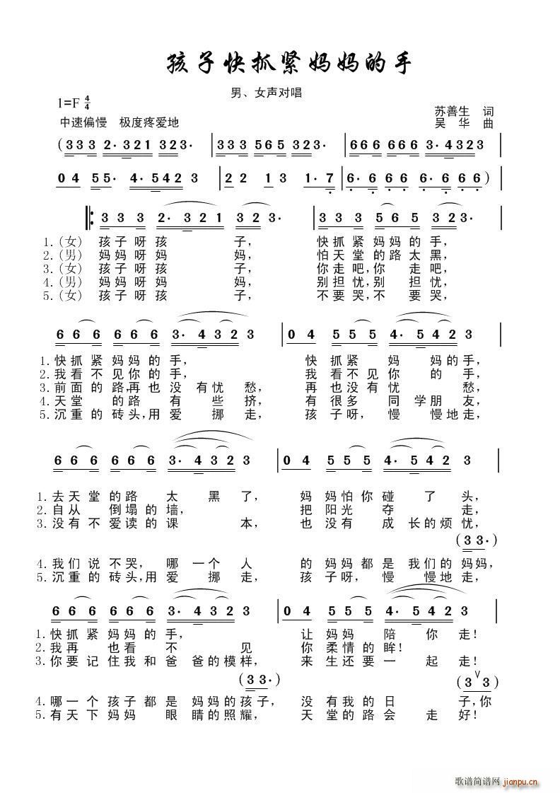 ӿץo o 5 12 Ů(ʮּ)1