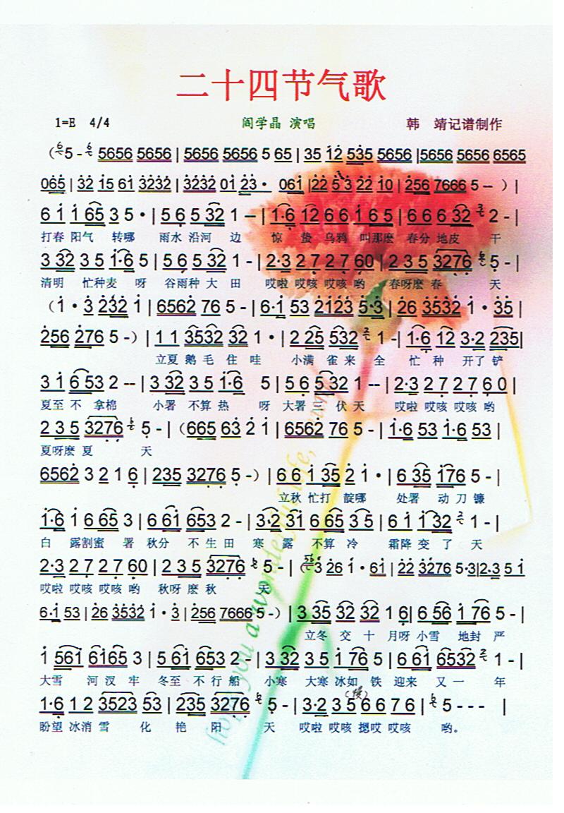 ʮĹ衾V(ʮּ)1