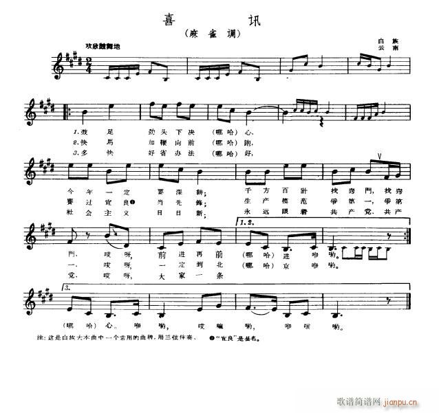 ϲӍ(V)1