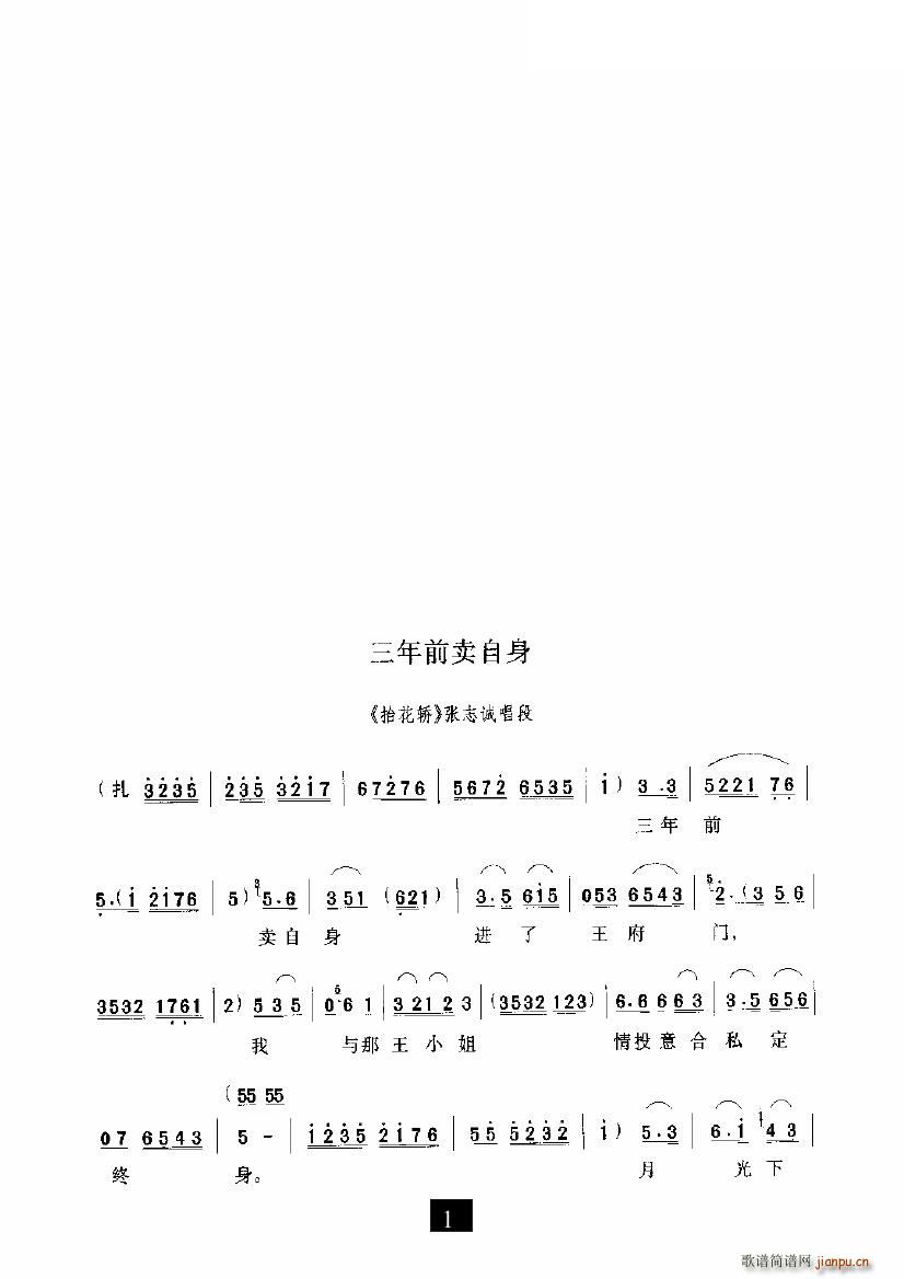 ǰu(mi)(ָV)1