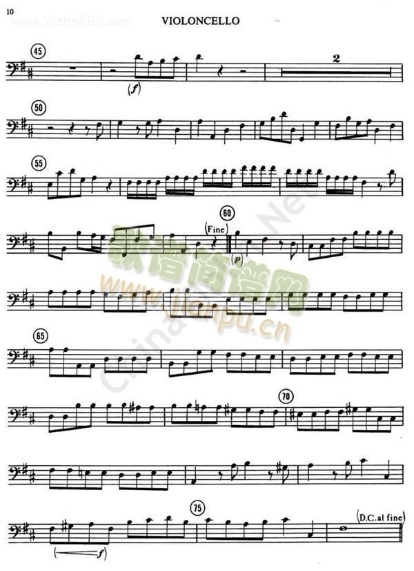 ?tng)HANDELLET(СV)3