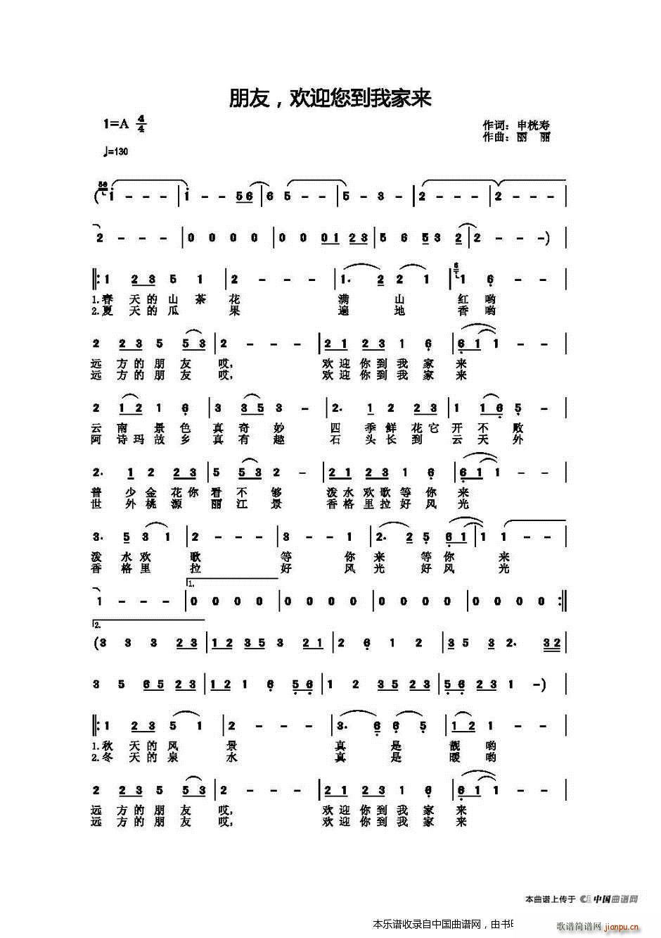 ϸ  gӭҼҁ(li) ϸ(ʮּ)1