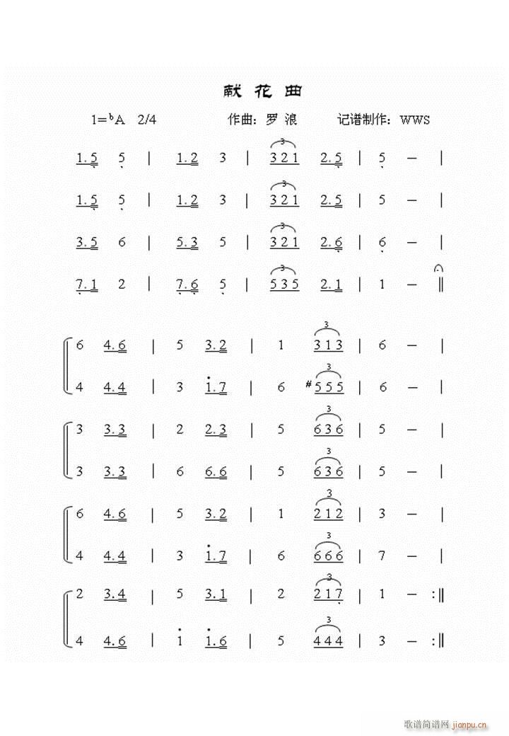 I(ָV)1