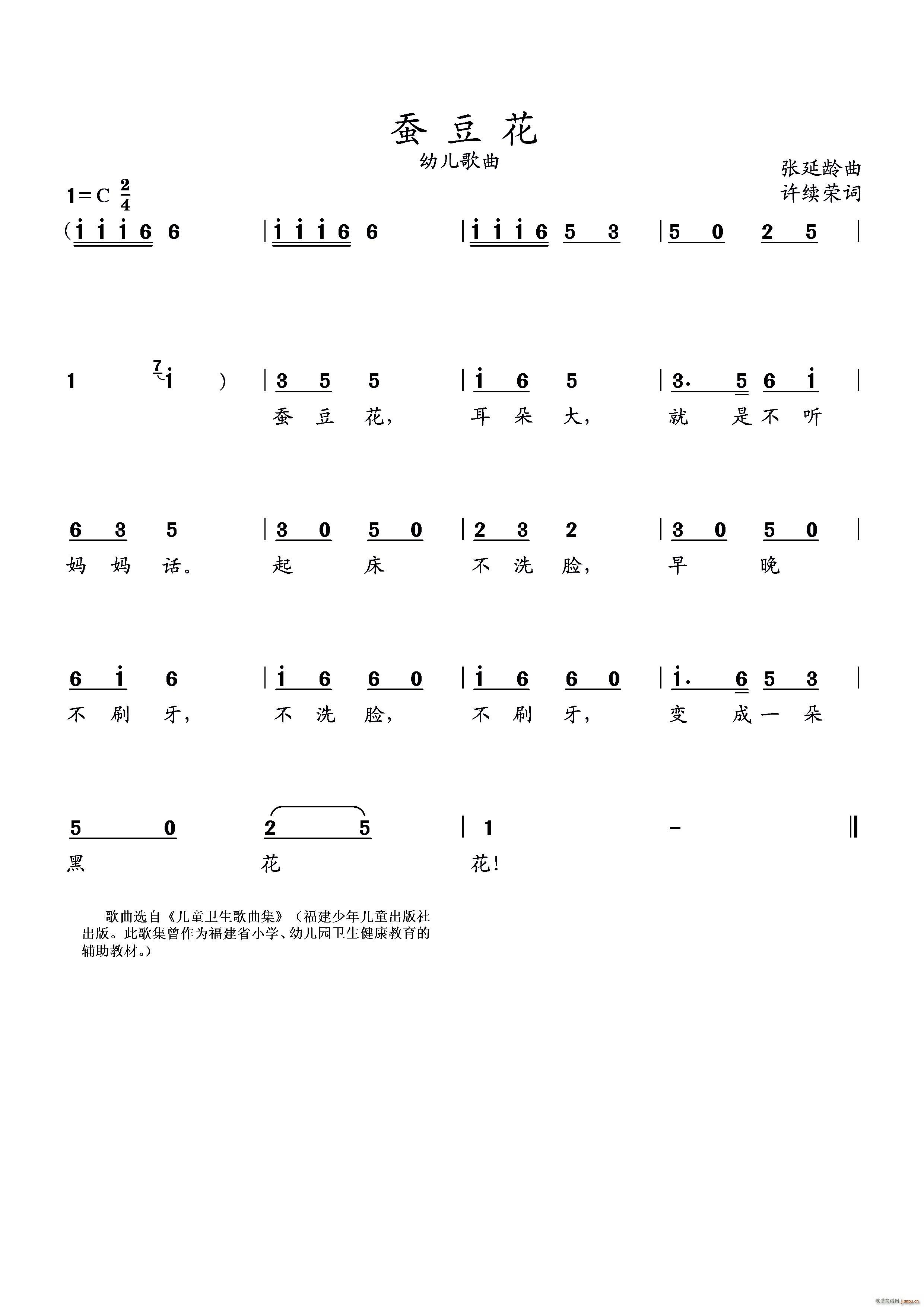 Q ׃(СV)1