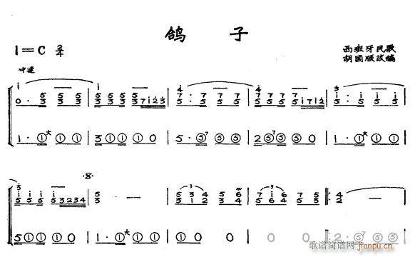 1(L(fng)V)1