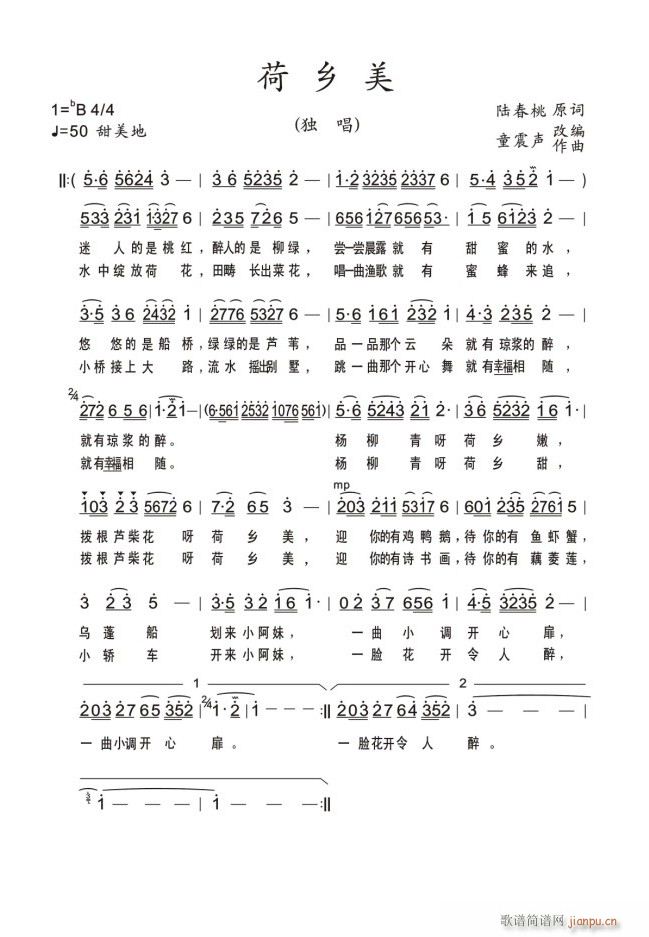 l(ָV)1