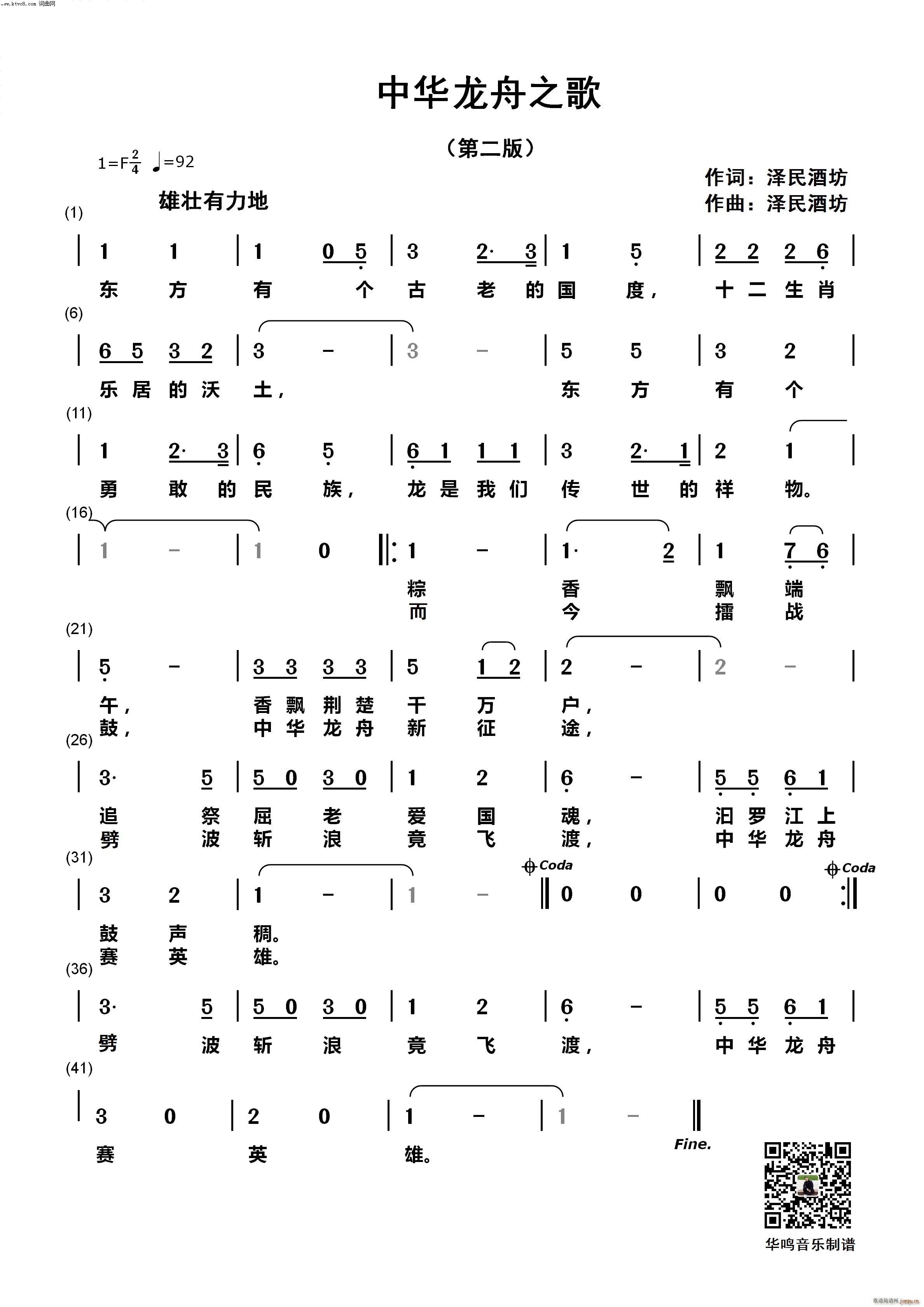 A֮(ָV)1