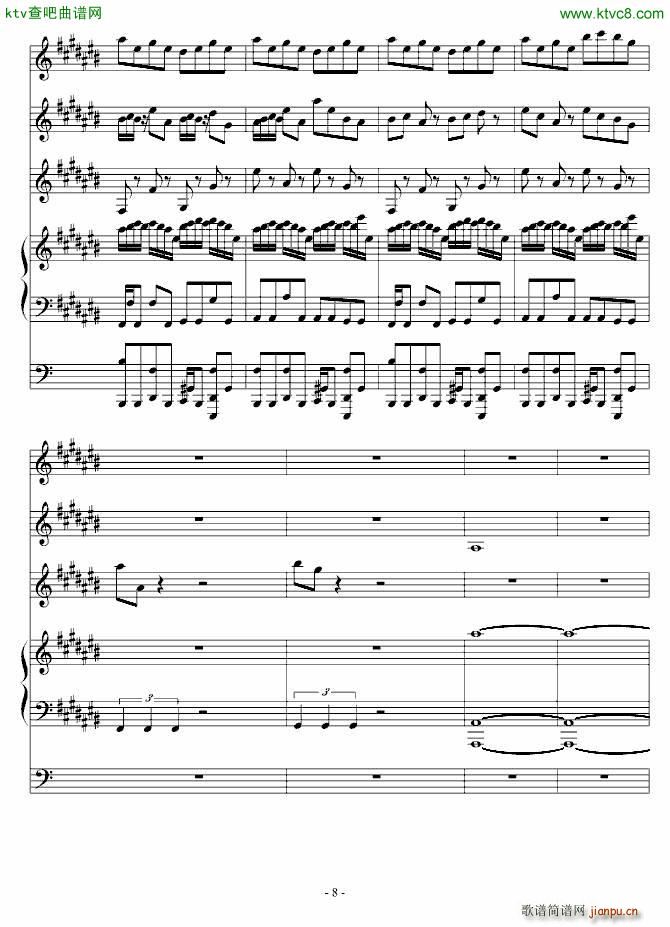 (V)5