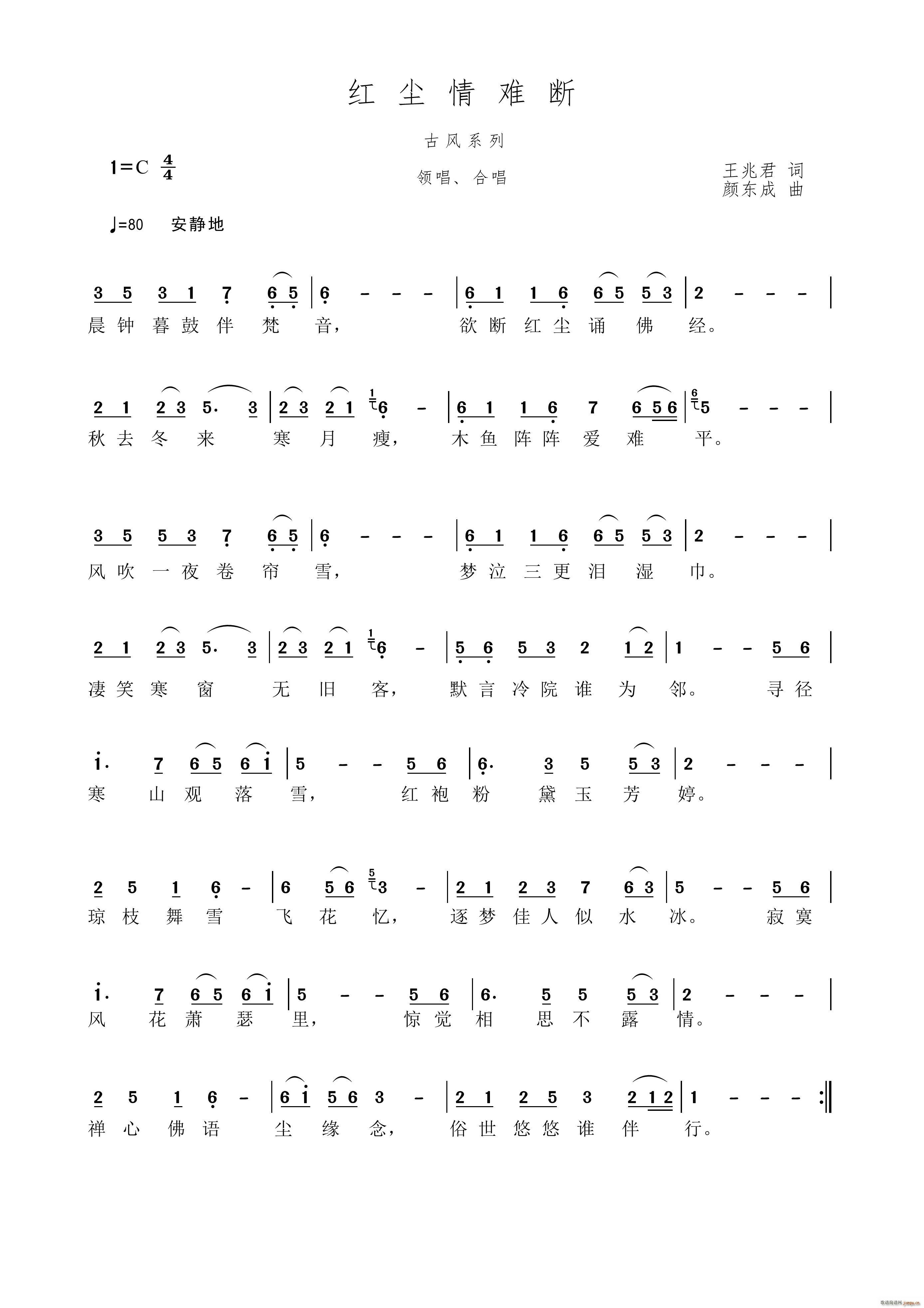 tmy(ָV)1