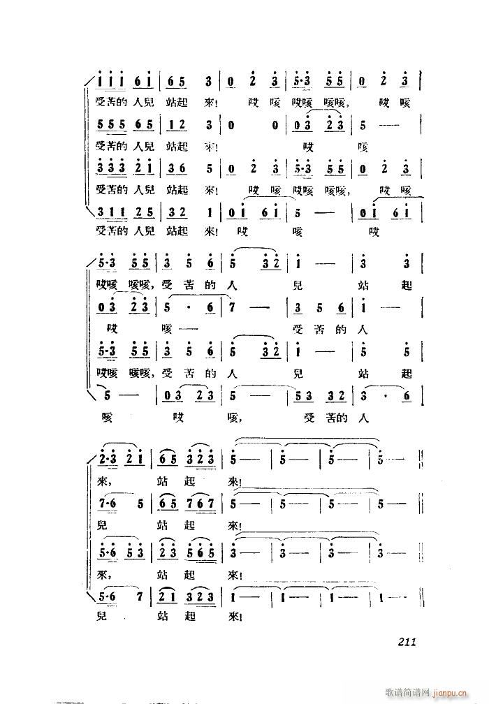 СڽY 脡 ȫ 101 149(ʮּ)39