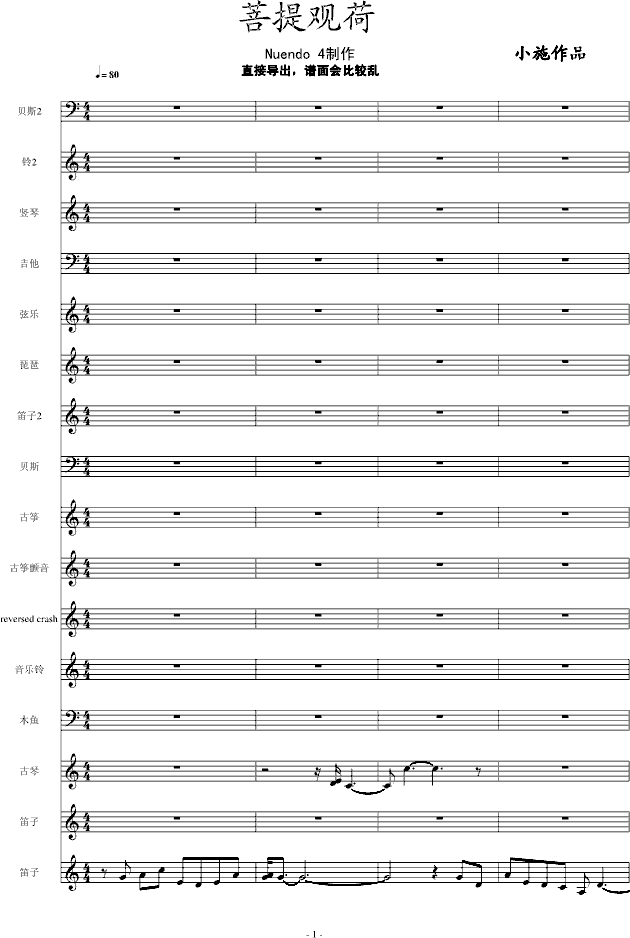 ЇL(fng)^(gun)ɡ(V)1