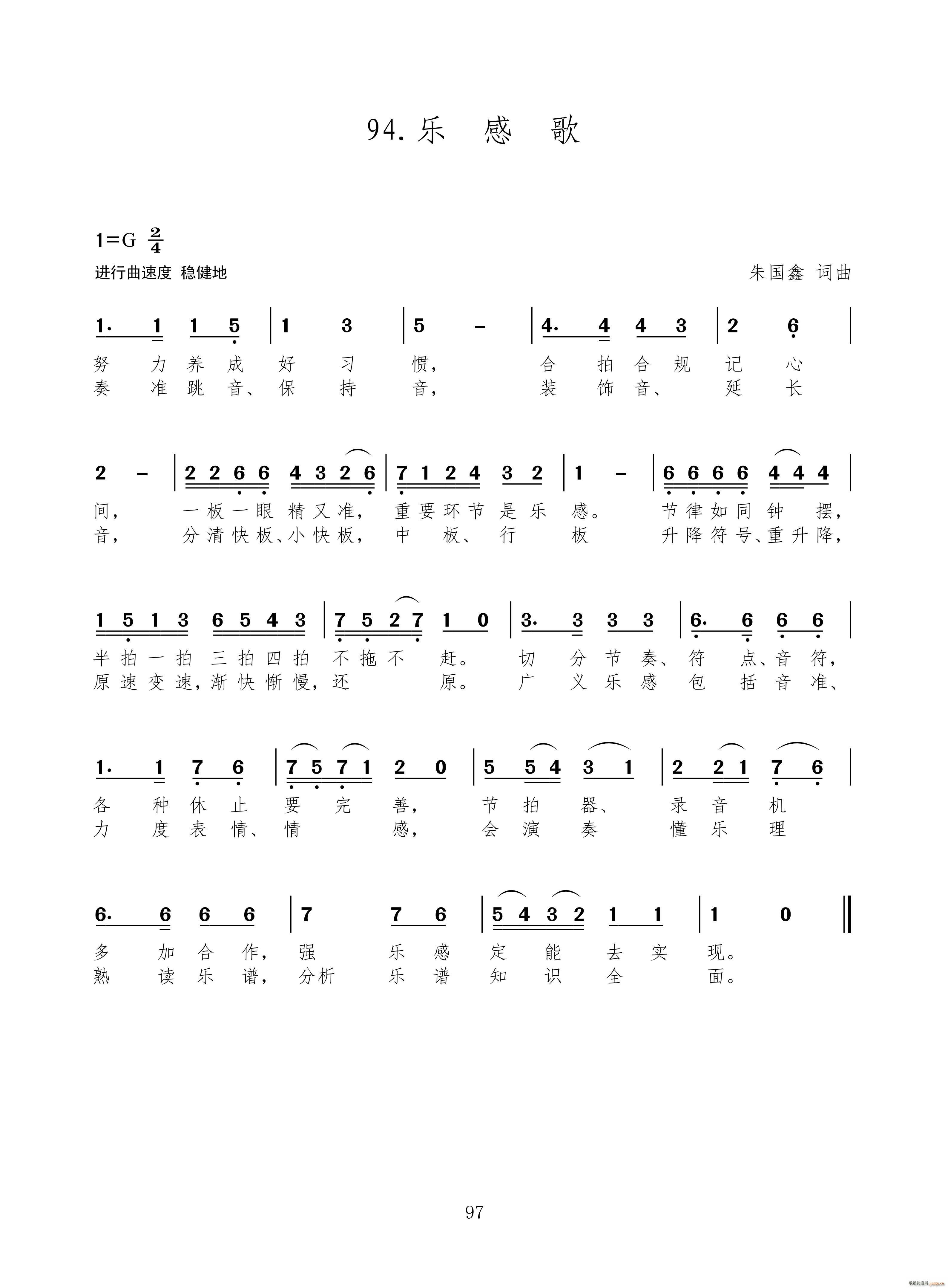 (l )и ¸100(ʮּ)1