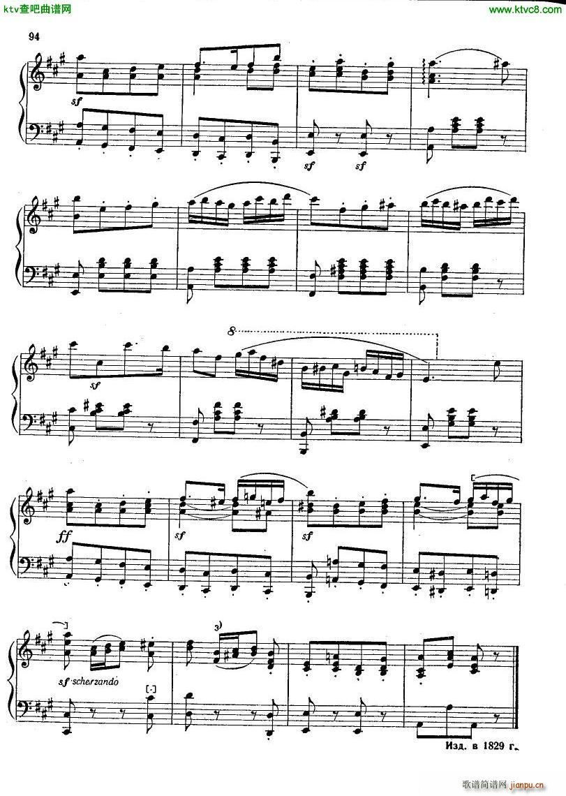 Glinka Quadrille fran ais(V)7