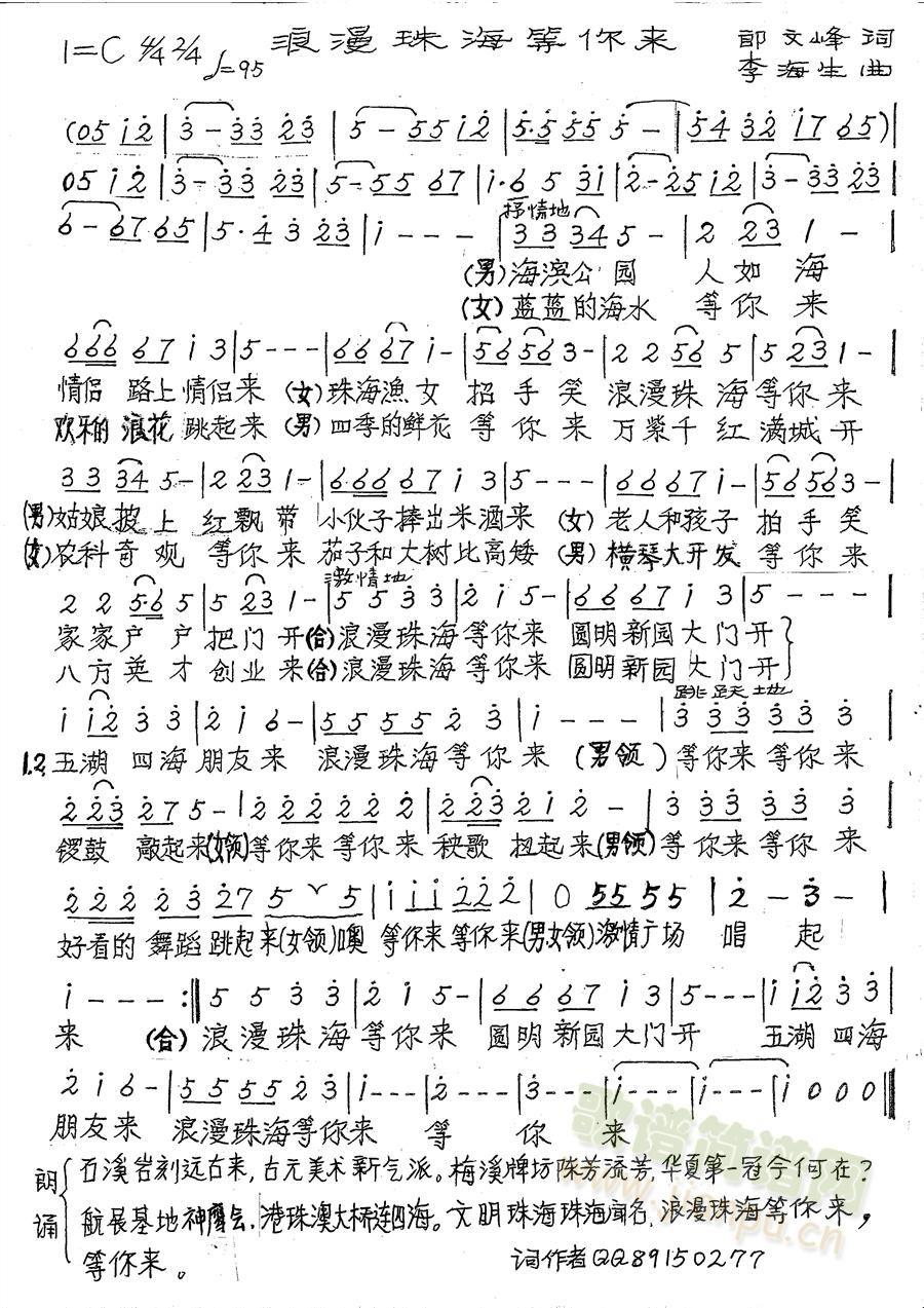 麣(li)޸İ(ʮּ)1