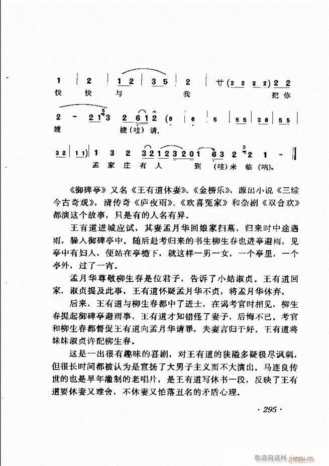 RBǻx241 302(V)55