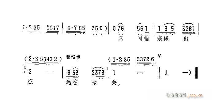 OcM(mn)Ěgϲ(V)3