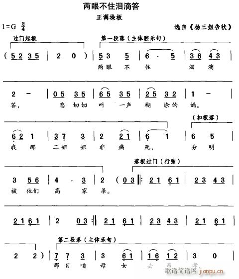 ۲סIδ u 1(ʮּ)1