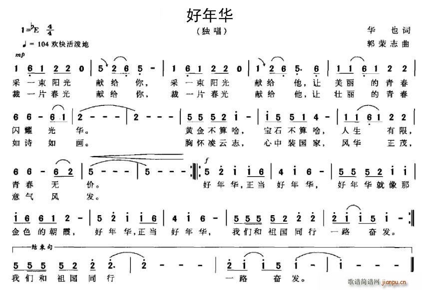 A(ָV)1