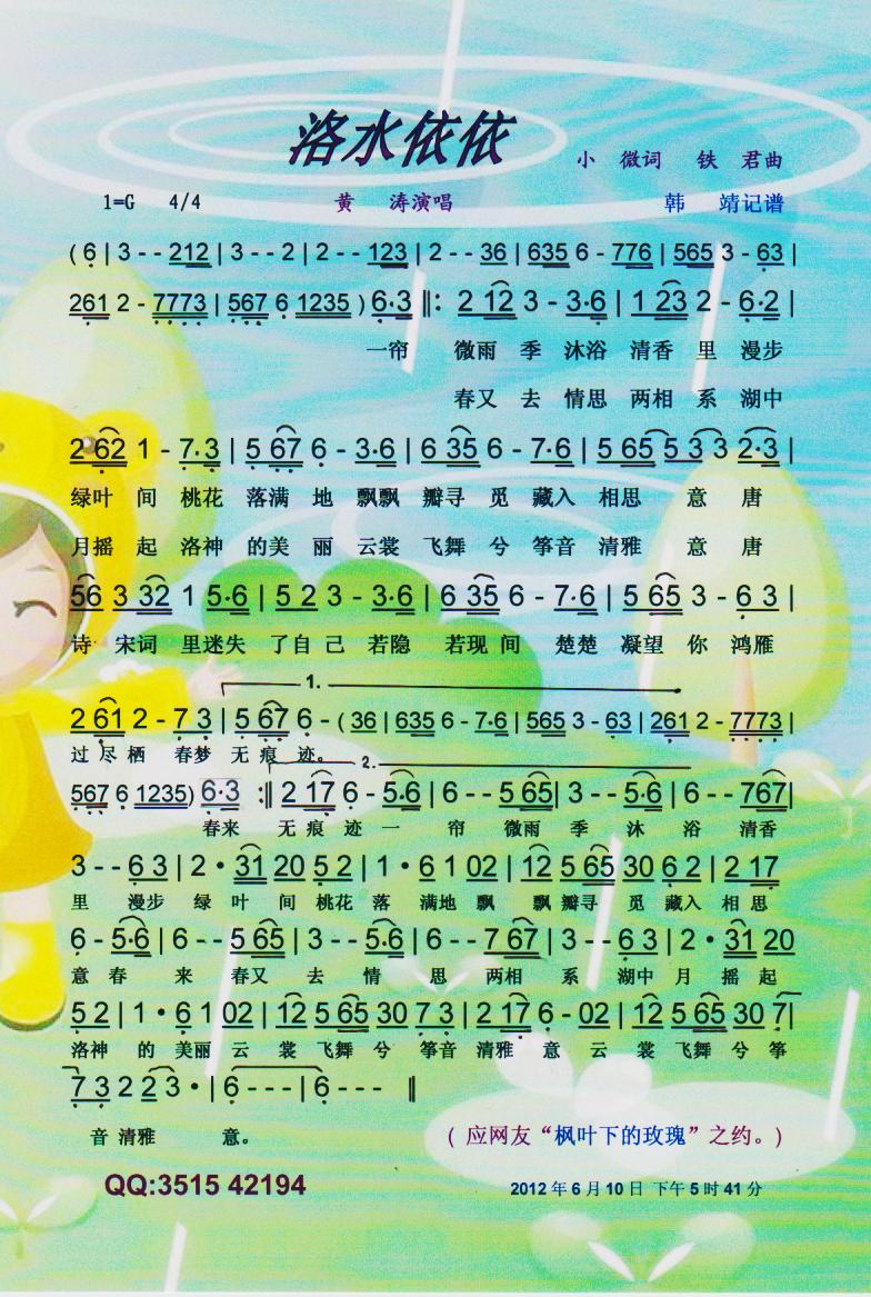 ˮV(ָV)1