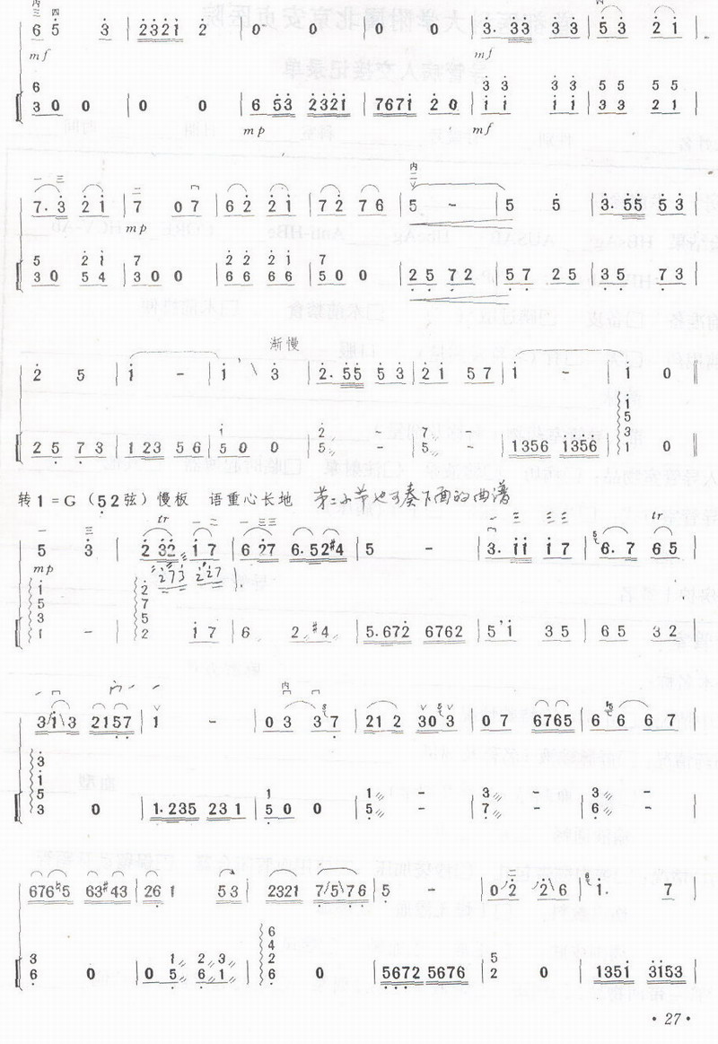 l·(V)3