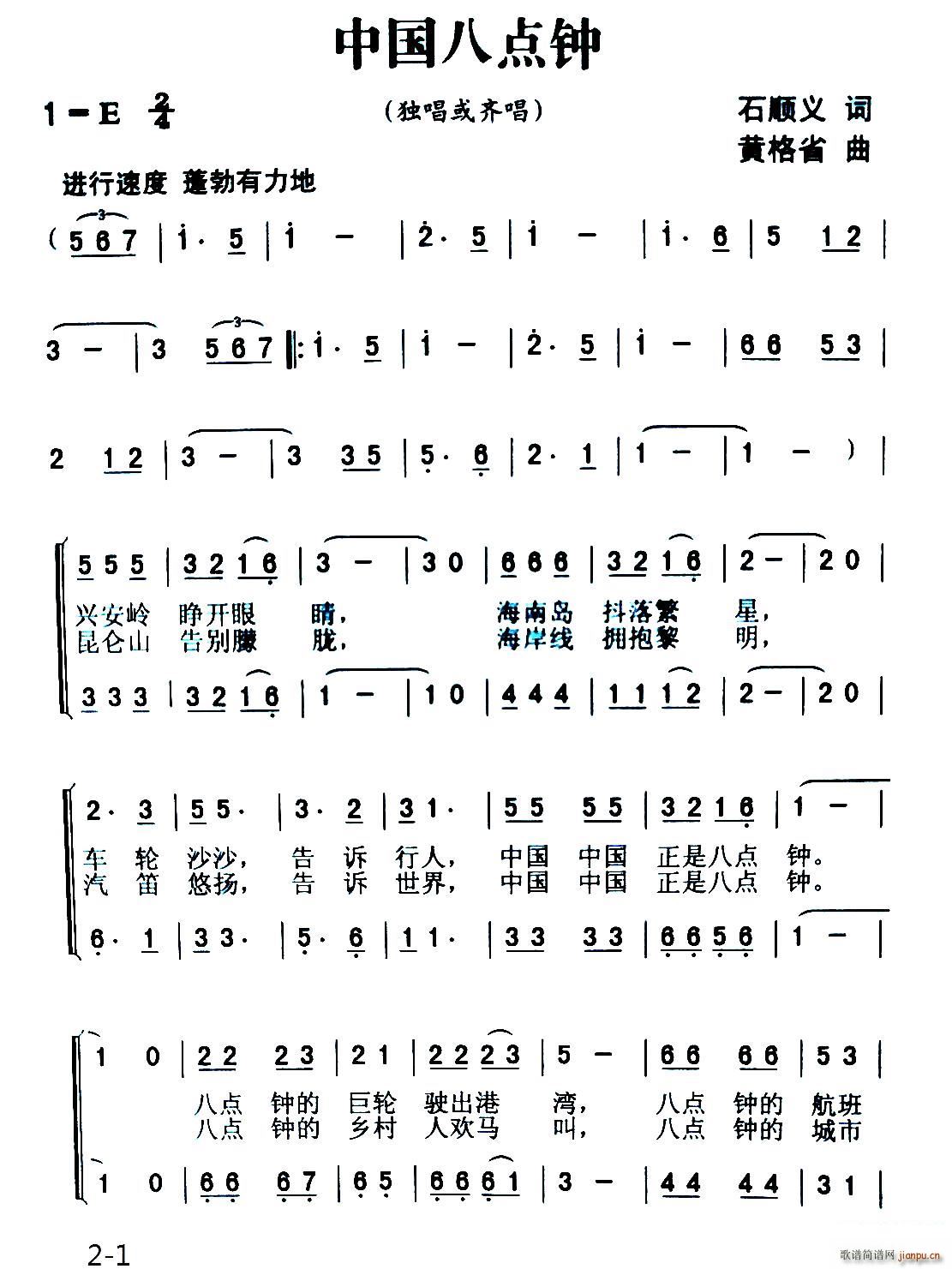 Їc(din)(ָV)1