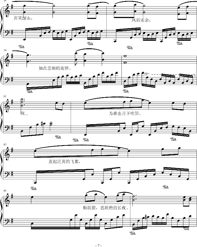 µ(ѺV)7