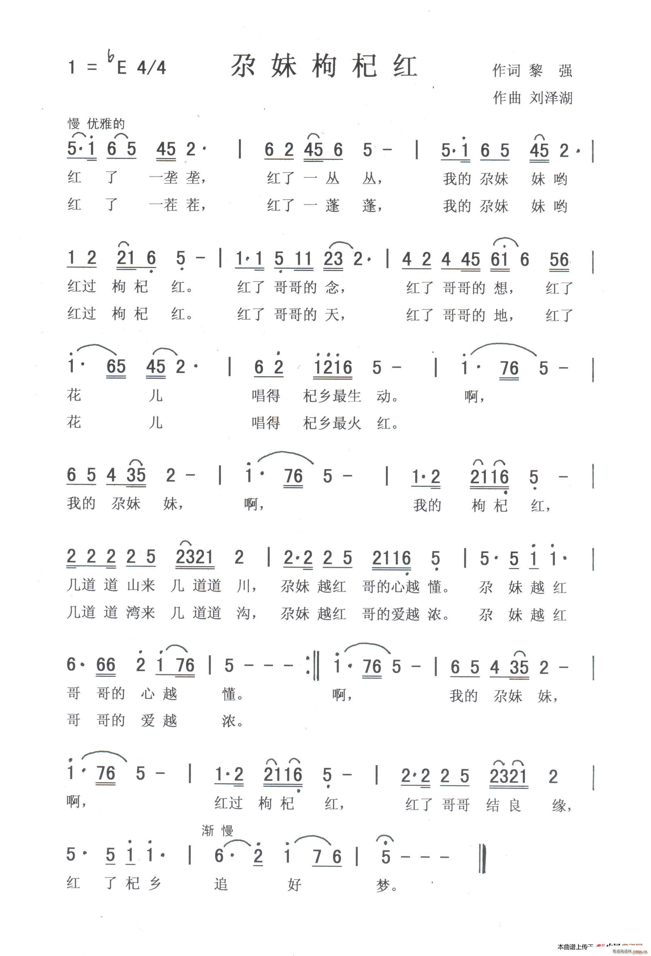 轼t 菊 ɺ Ʒ(ʮּ)1