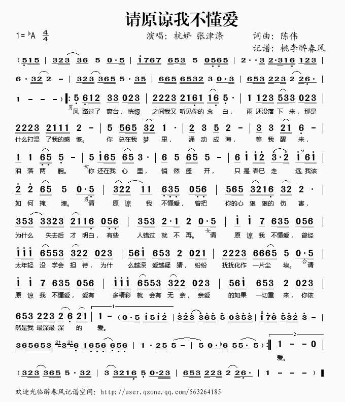 ՈԭՏҲ(i)(ָV)1