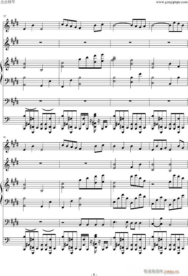 A Little While(V)8