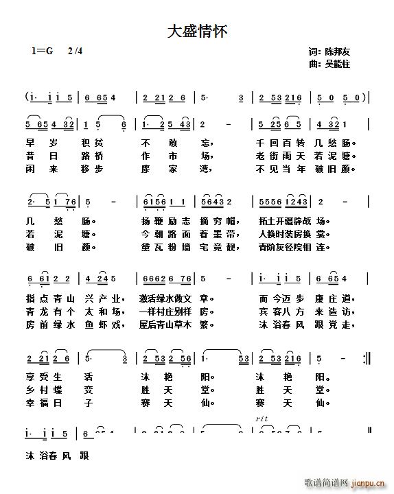 ʢ(ָV)1