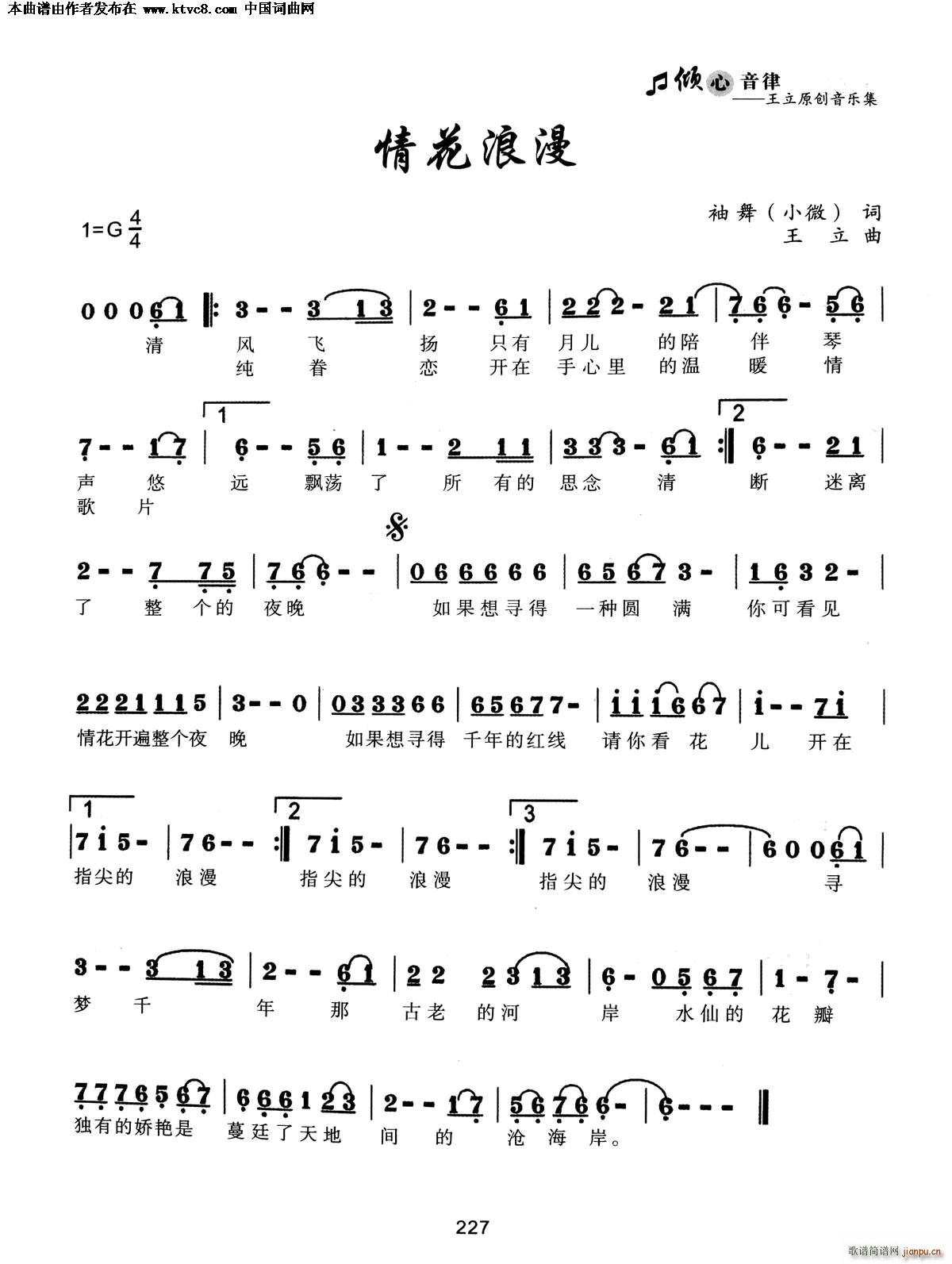 黨(ָV)1