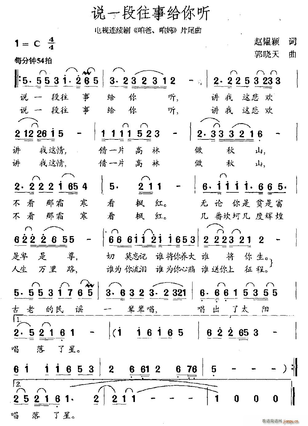 f(shu)һ½o (tng) ҕ ۰ۋ Ƭβ(ʮּ)1