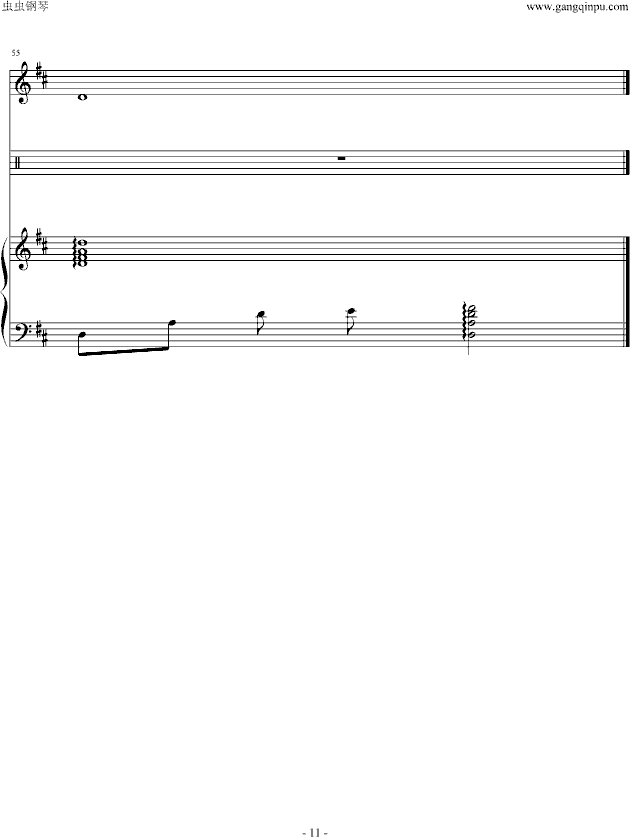 Һ(i)(V)11
