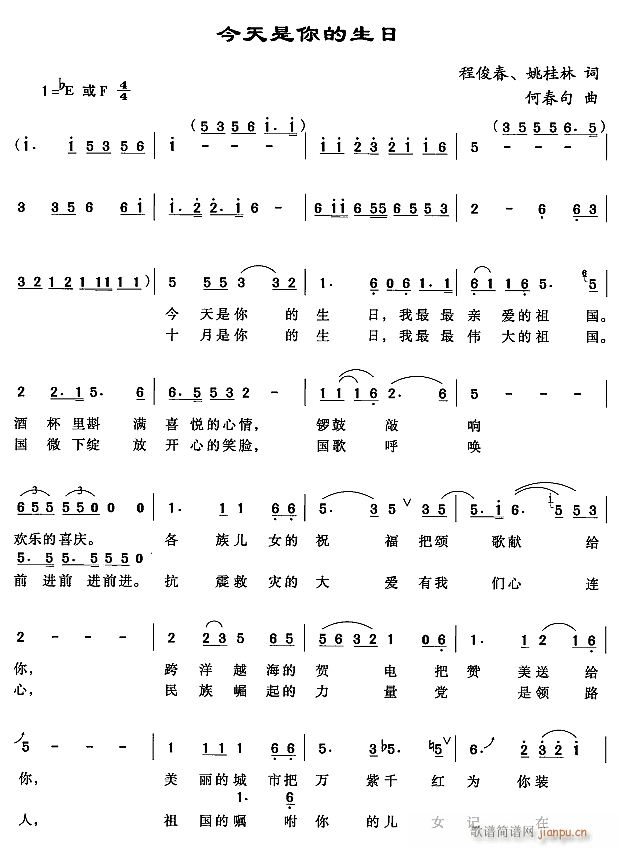 (ָV)1