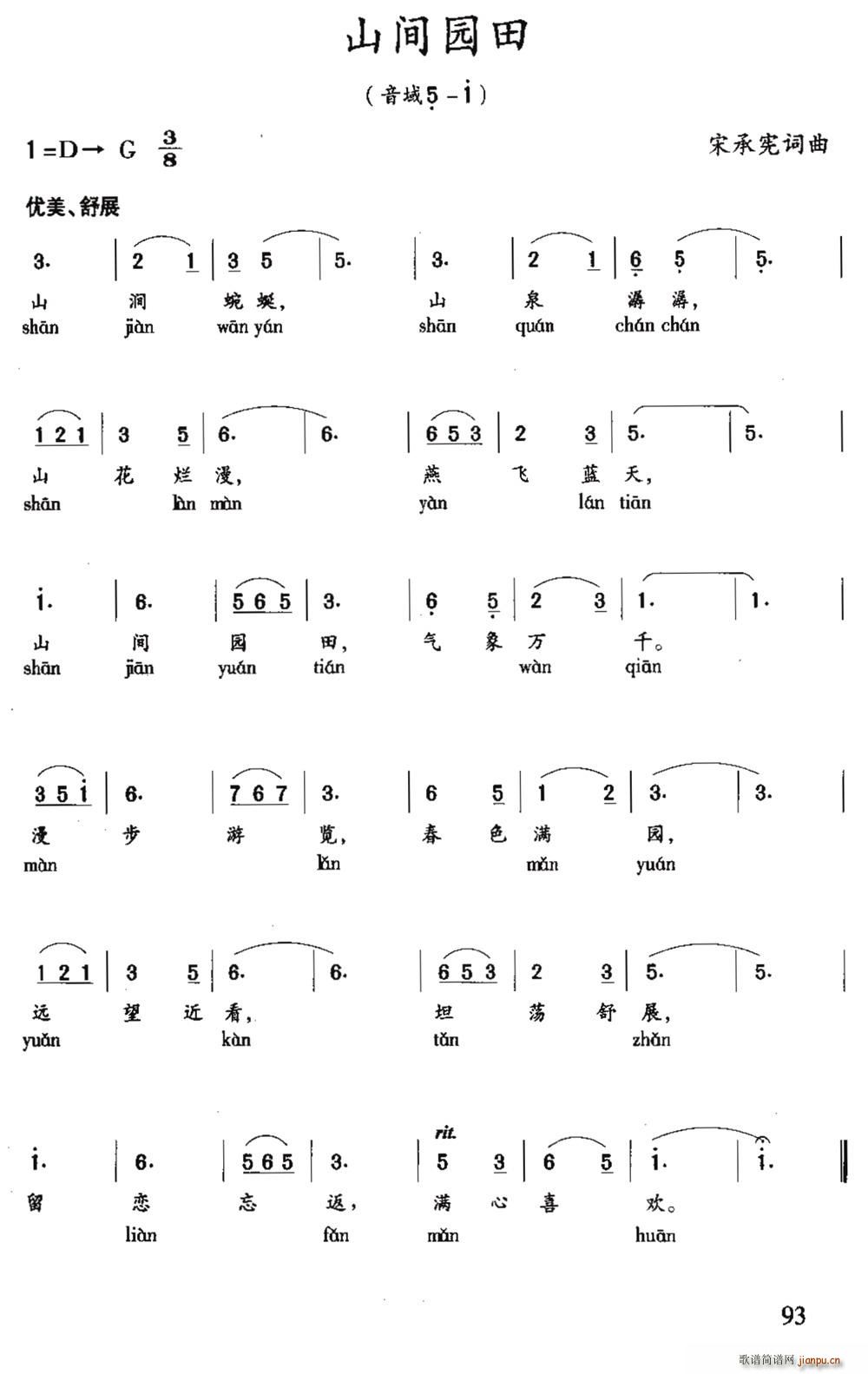 ɽg@(ָV)1