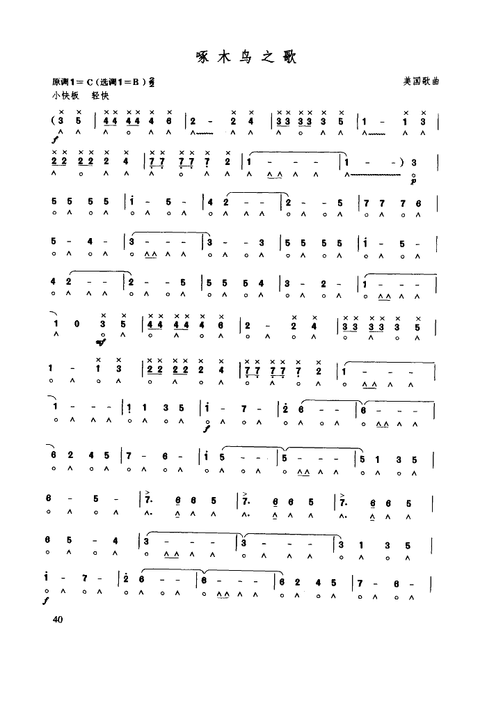 ľB(nio)֮()1