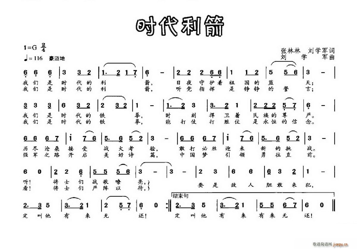 r(sh)(ָV)1