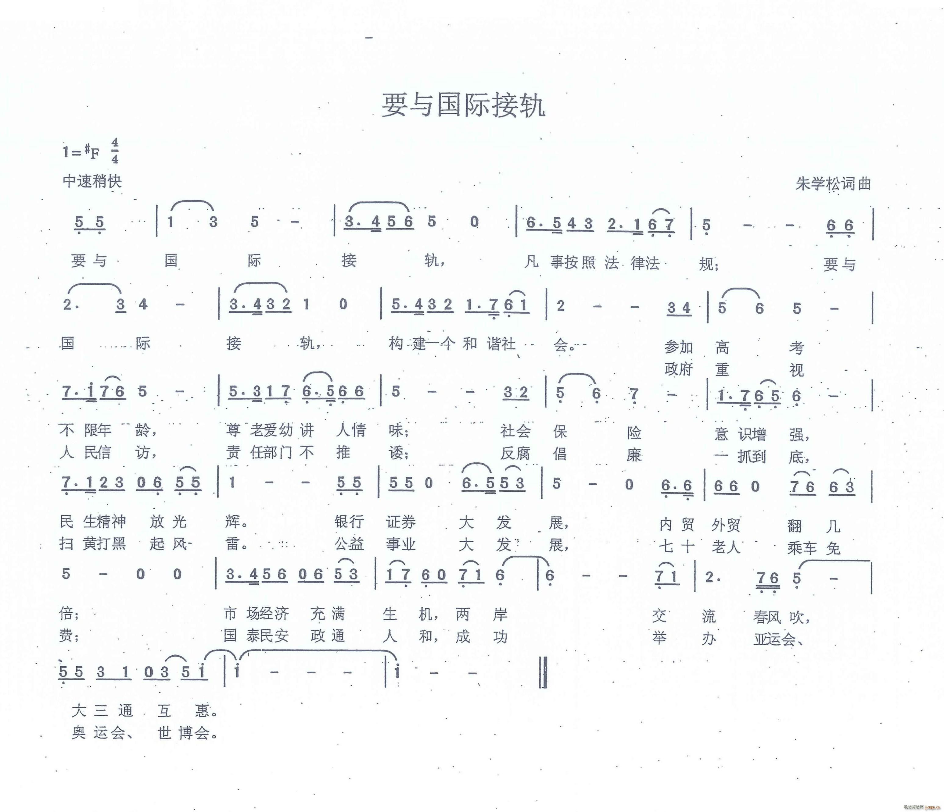 ҪcH܉(ָV)1
