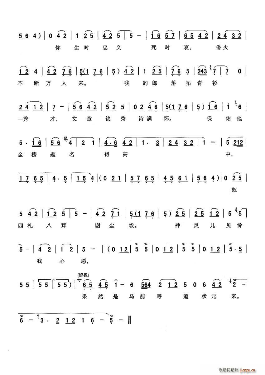 [ǻ](mng)L(chng)ʮ(ʮּ)3