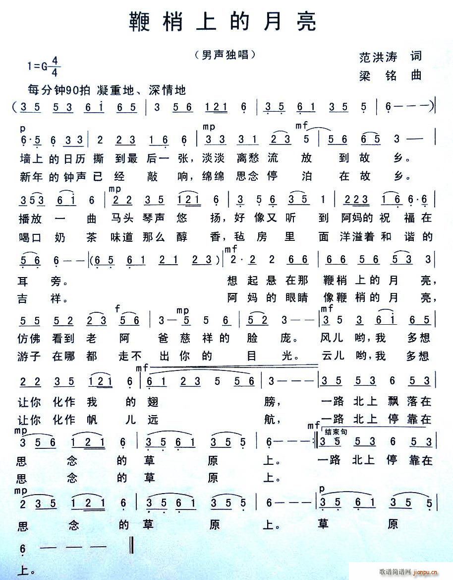 ϵ(ָV)1
