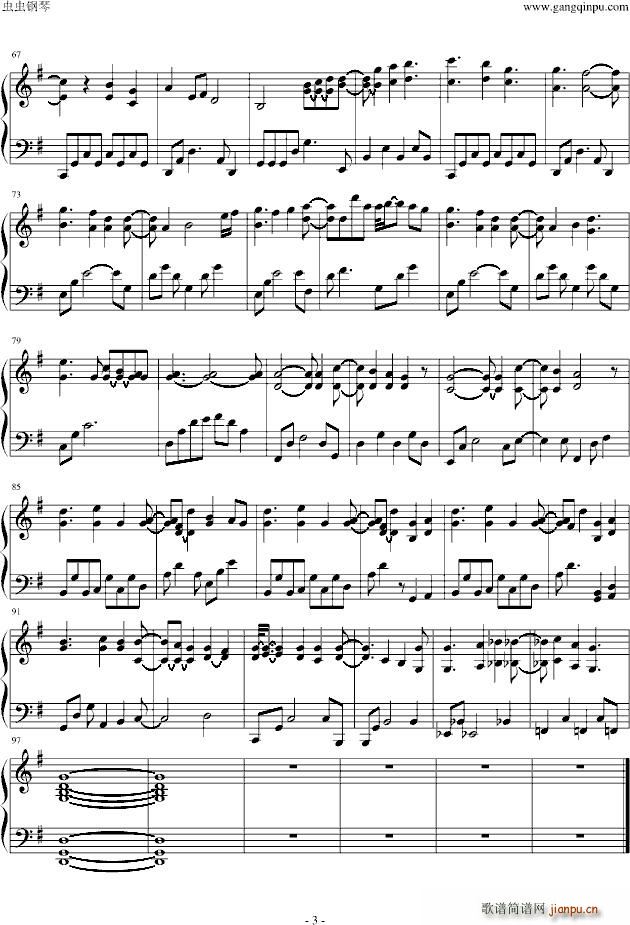 Hand In Hand s(V)3