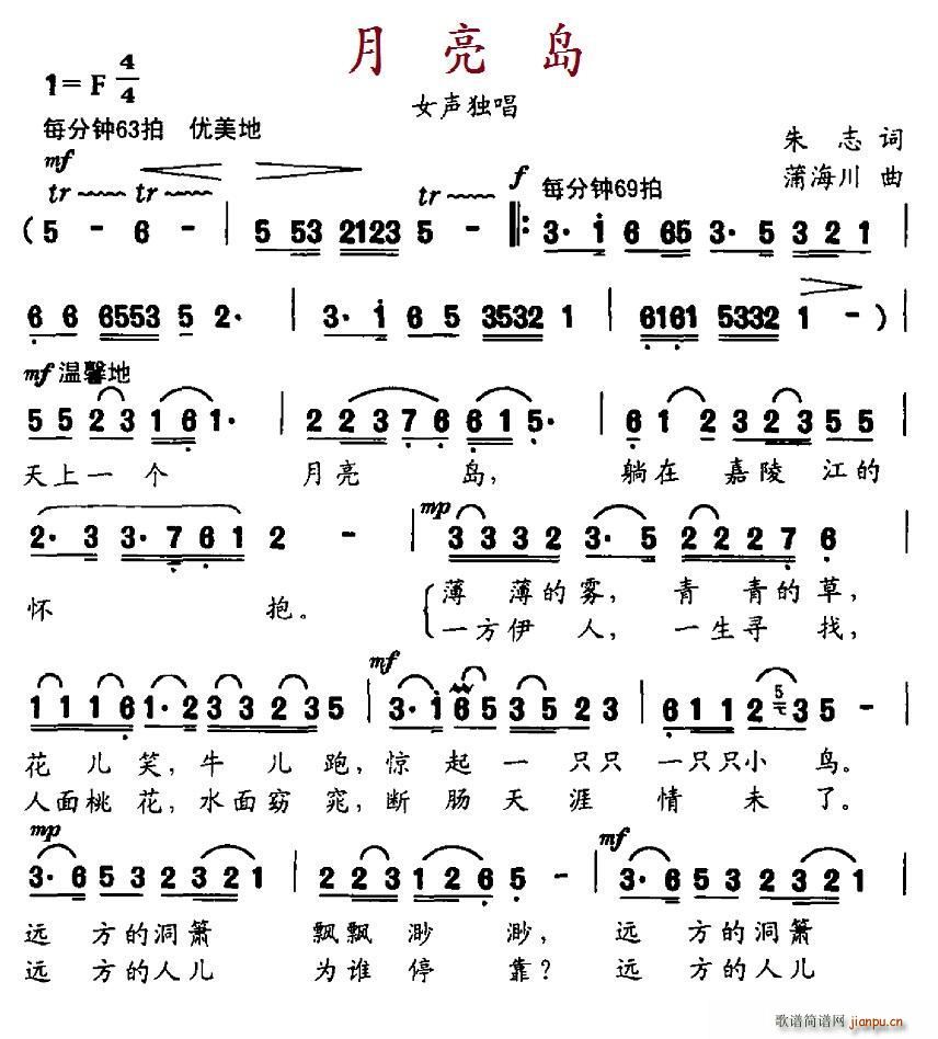 u(ָV)1
