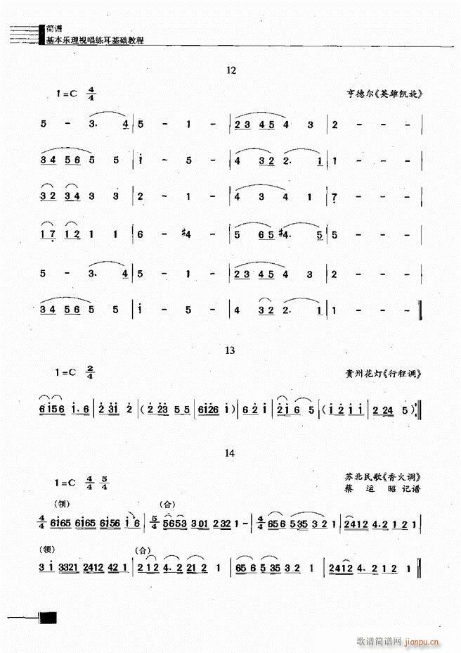 (l )ҕA̳301 366(ʮּ)62