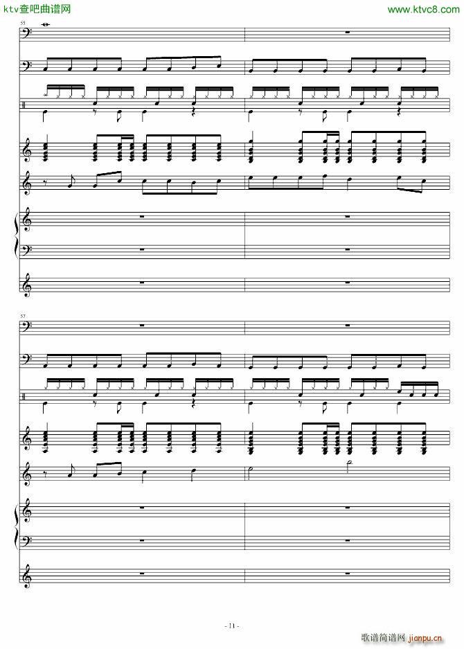 ȫu(V)11
