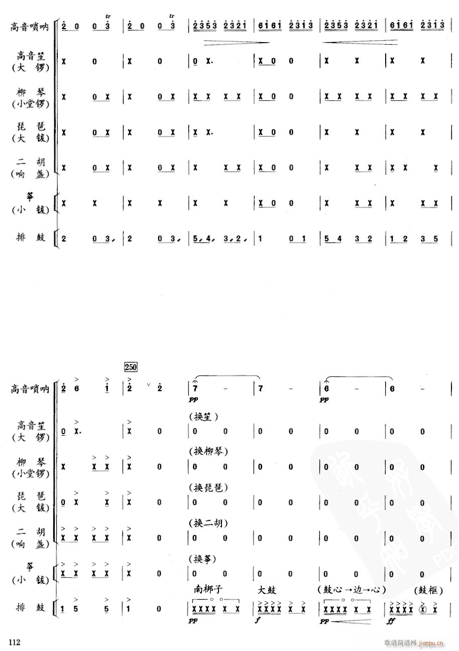 l  18(V)1