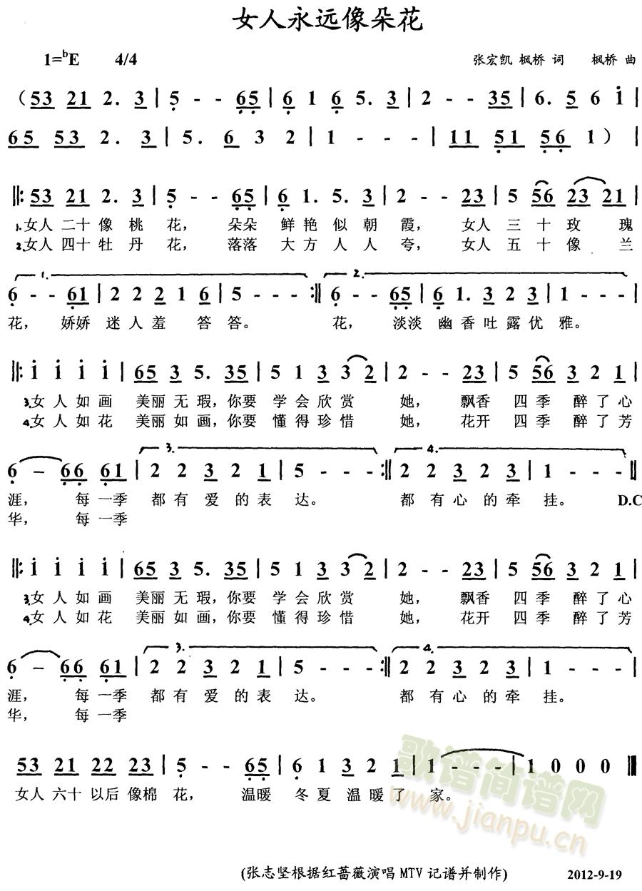 Ůh仨(ָV)1