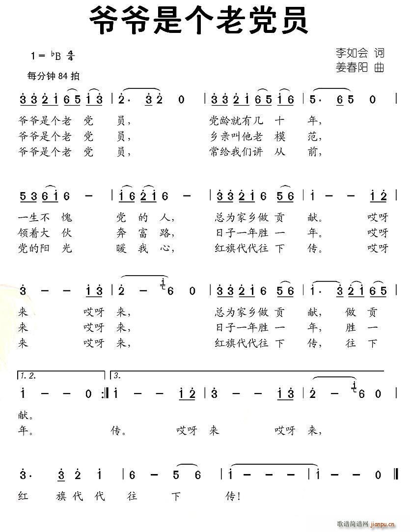 ǂ(g)hT(ָV)1
