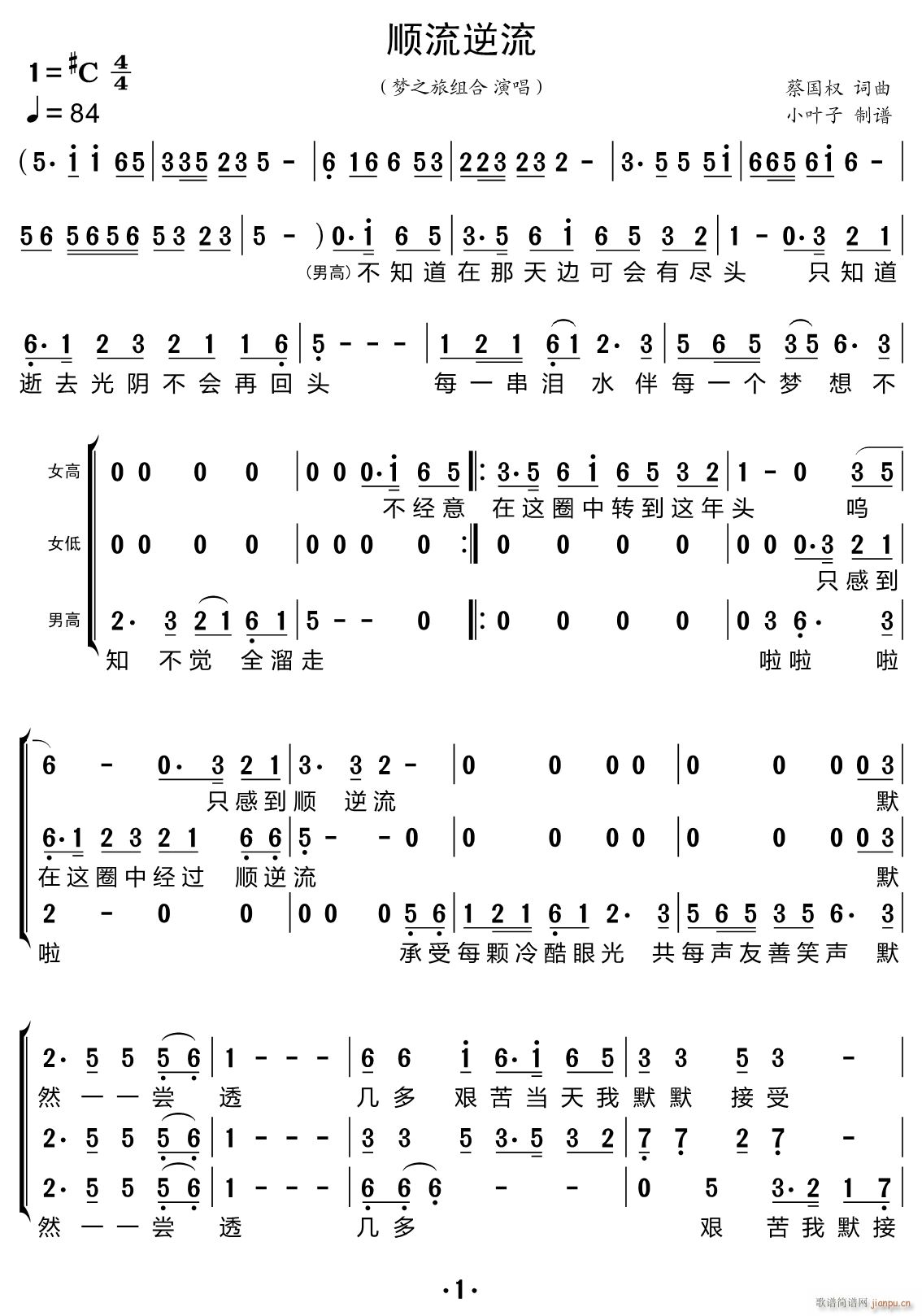  س(ָV)1