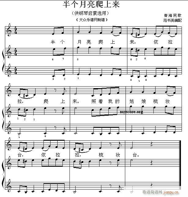 نС 19 낀(g)ρ(li)(V)1